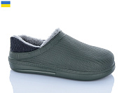 Сабо Progress HM133 хак от магазина Frison