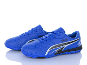 Спорт Lqd W920-3 от магазина Frison