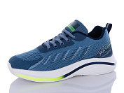 Кроссовки Aba2 B5ABA03-7 от магазина Frison