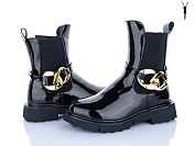 Ботинки Xifa Kids A2280-3B от магазина Frison