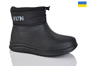 Галоши Demur 390-1A от магазина Frison