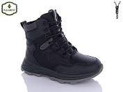 Ботинки Paliament C1102-2 от магазина Frison