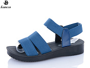 Босоножки Башили H5306-25 от магазина Frison