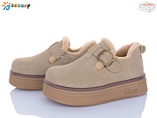 Туфли Klf BM4927-2 от магазина Frison