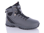 Кроссовки Fg A9022-4 от магазина Frison