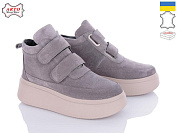 Ботинки Arto 610 сірий-з зима от магазина Frison