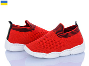 Кроссовки Weestep-Ukraine 501-156 от магазина Frison