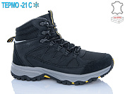 Кроссовки Horoso YWN2313-1 термо от магазина Frison