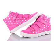 Ботинки Viktoria N6510-20 от магазина Frison