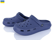 Кроксы Vladimir Крок C98 т.синій от магазина Frison