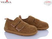 Кеды Veagia-Ada B01-1 от магазина Frison