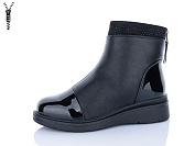 Ботинки Aifeilin-Karco 509 от магазина Frison