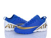 Спорт Lqd W921-3 от магазина Frison