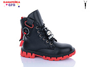 Ботинки Gfb H325-1 от магазина Frison