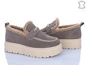 Туфли Itts H2022-21 от магазина Frison