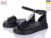 Босоножки Arto 420 ч-к от магазина Frison