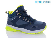 Кроссовки Bg TKT23-6-01 термо от магазина Frison