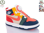 Кроссовки Paliament B036-6 от магазина Frison