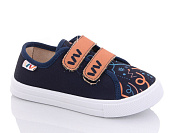 Кеды Gratis R107850482-WS от магазина Frison