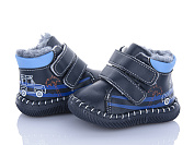 Пинетки Clibee D121-1 navy от магазина Frison