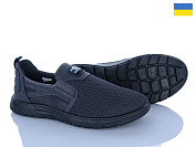 Кроссовки Paolla 3201 сірий от магазина Frison