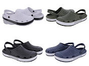 Кроксы Qq Shoes Q15 mix от магазина Frison