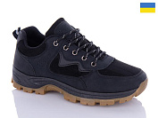 Кроссовки Swin-Purlina 10028-1 от магазина Frison