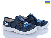 Тапочки Цветик Міша 666 от магазина Frison