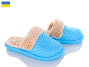 Тапочки Luckline 5023-13 от магазина Frison