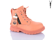 Ботинки Xifa Kids XF01-B1260-3B от магазина Frison