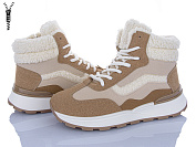 Ботинки Baolikang 8712 beige-khaki от магазина Frison