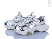 Кроссовки Ailaifa 25507-1 от магазина Frison