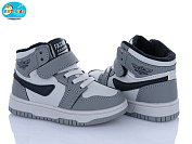 Кроссовки Bbt R691-2-5 от магазина Frison