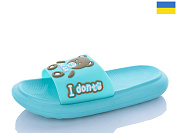 Шлепанцы Luckline 5028-212A от магазина Frison