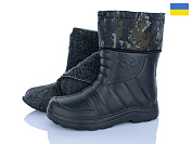 Сапоги M&L Alex13 BM5 хакі от магазина Frison