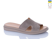 Шлепанцы Sali 505 капучино з кап-п. от магазина Frison