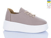 Кроссовки Garti 07 капучино шк. от магазина Frison