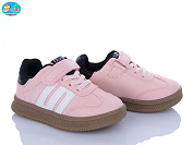 Кроссовки Bbt H500-2-3 от магазина Frison