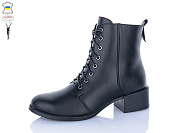 Ботинки Qq Панда 208 чорний от магазина Frison