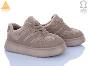 Кроссовки Stilli Group E2560-4 замш піна от магазина Frison