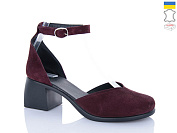 Туфли Sali 1121 бордо з. от магазина Frison