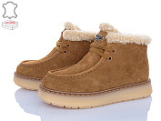 Ботинки Qq Панда 6QQ8-12 от магазина Frison