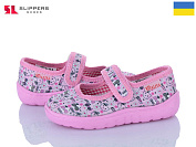 Тапочки Slipers Дит.сат kitti рожевий от магазина Frison
