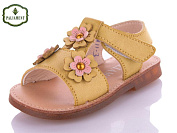 Босоножки Paliament 8811-3 от магазина Frison