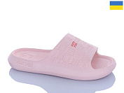 Шлепанцы Progress 10 рожевий от магазина Frison