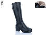 Сапоги Molo G3422X от магазина Frison