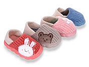 Тапочки Sanlin2 A8976 mix от магазина Frison