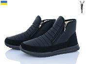 Ботинки Roks 4236 чорний от магазина Frison