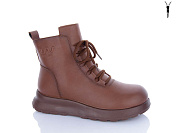 Ботинки Wsmr A7751-5 от магазина Frison