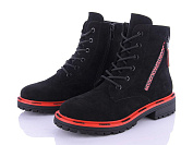 Ботинки Shamilu Y678-2 от магазина Frison